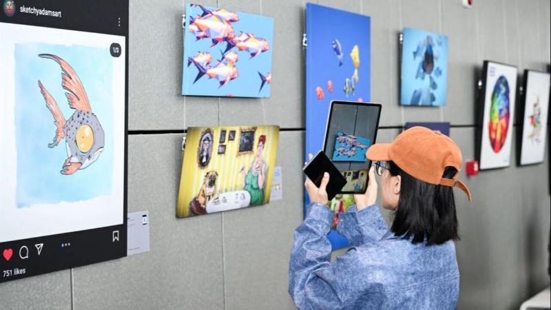 无界—江苏省元宇宙艺术展