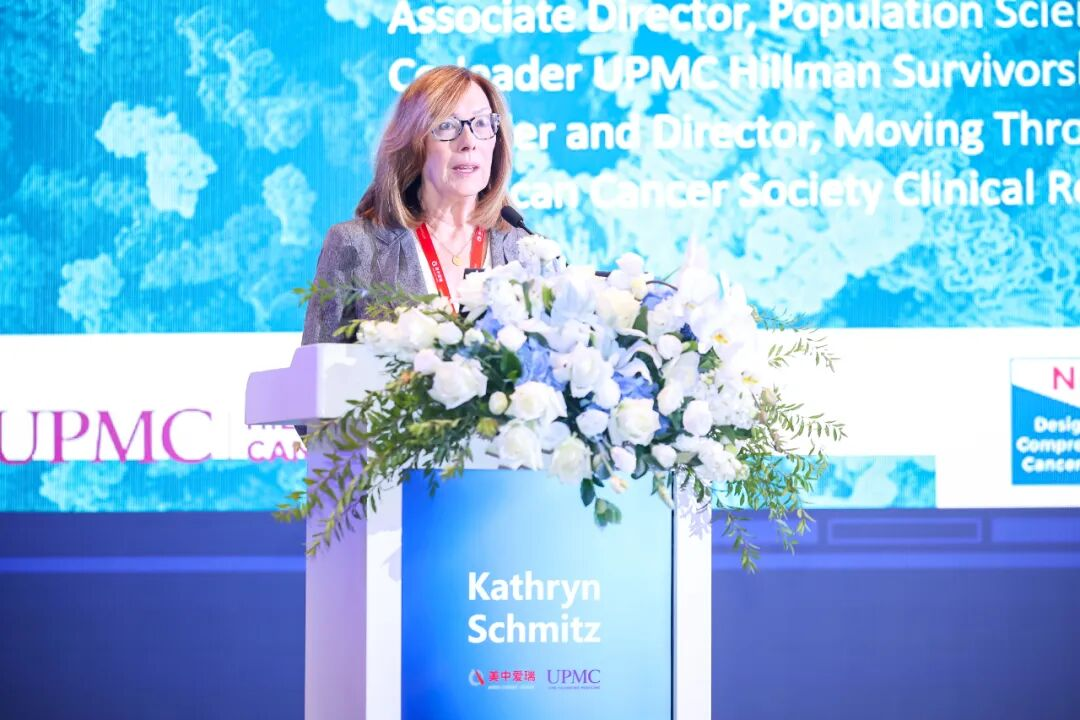 美国匹兹堡大学医学中心希尔曼癌症中心客座副教授、“运动抗癌（Moving Through Cancer）项目创始主任 Kathryn Schmitz 