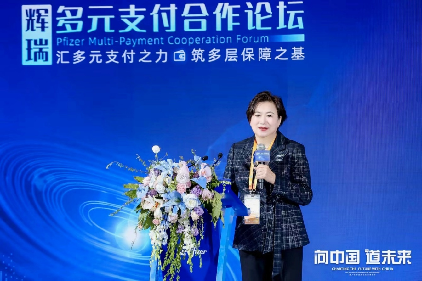 輝瑞中國區副總裁、市場準入部總經理錢云致辭