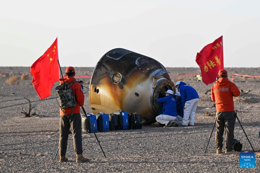 Shenzhou 21 landed