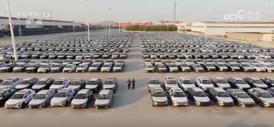 车企多元化布局“抱团”开拓外海市场 汽车出口向“新”向“绿”态势突出