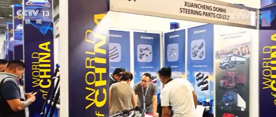 车企多元化布局“抱团”开拓外海市场 汽车出口向“新”向“绿”态势突出