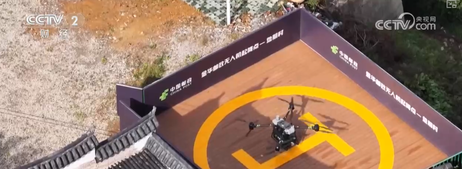 “空中快递”为区域互联按下“加速键” 百姓共享智慧物流发展红利