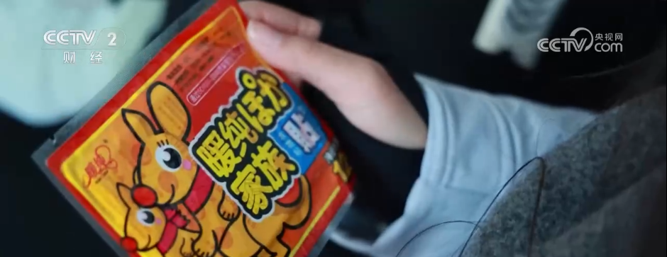 各地积极应对低温天气 各部门多措并举保民生保生产