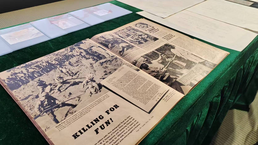 New evidence of Nanjing Massacre donated to memorial hall_英语频道