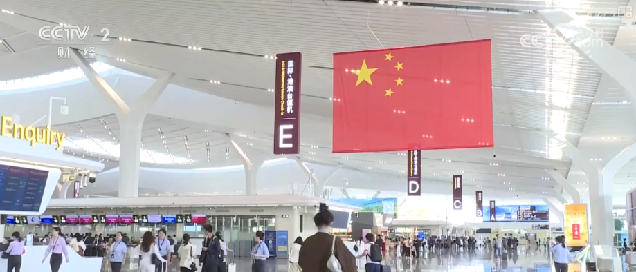 “跨年”“元旦”关键词搜索热度高涨 文旅消费市场乘数级拉动效应明显