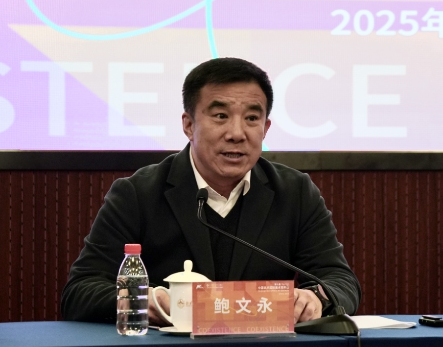 鲍文永发布开票信息及相关服务指南