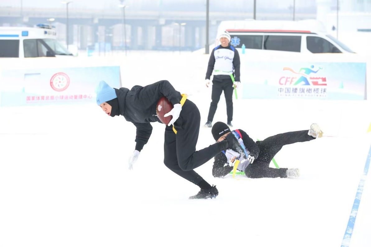 腰旗橄榄球新尝试全国雪地腰旗橄榄球公开赛落幕_体育_央视网(cctv.com)