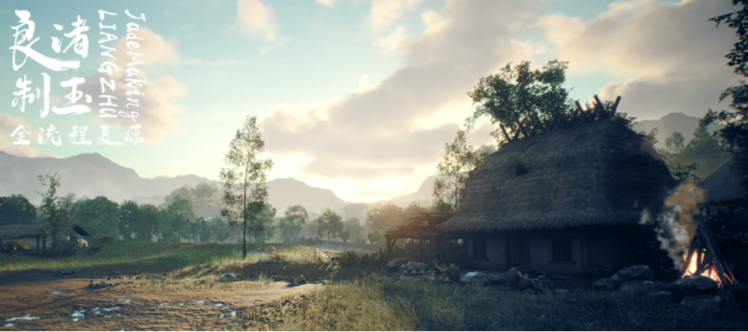 央博校企合作项目良渚制玉全流程复原