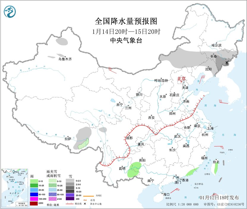 阵风8～10级！新疆北部内蒙古东北地区有大风降温降雪