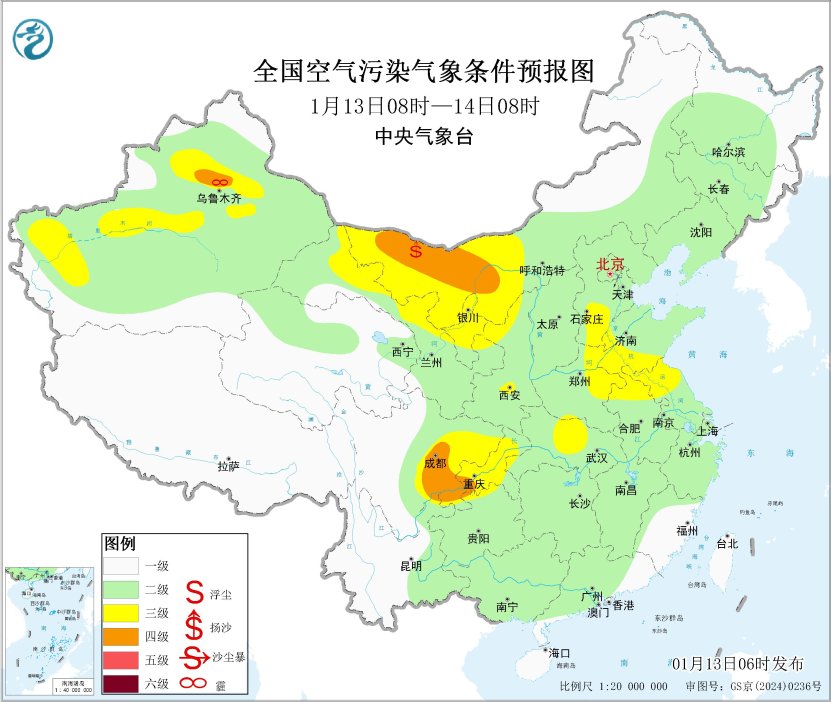 冷空气大风！内蒙古甘肃宁夏将有扬沙浮尘天气