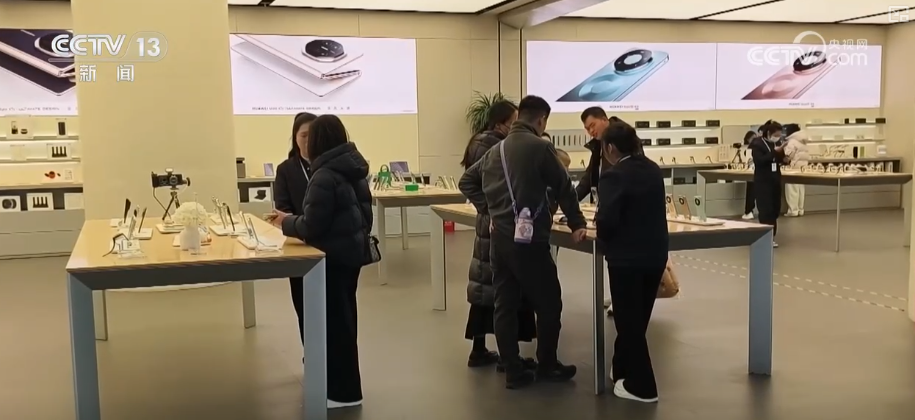 “真金白银”优惠礼包释放焕新消费热力 补贴品类向“智”向“新”激发年轻群体消费热潮