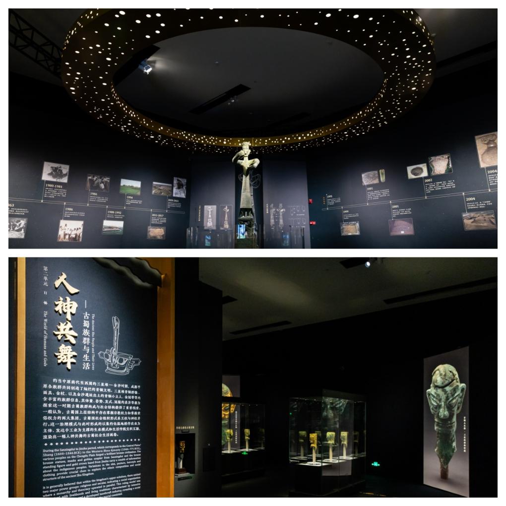 来国博 感受来自古蜀文明的“辉光” 与“