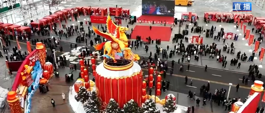 特色年集“特味儿”十足 “文化+消费”跨界融合为假日市场添“新”意