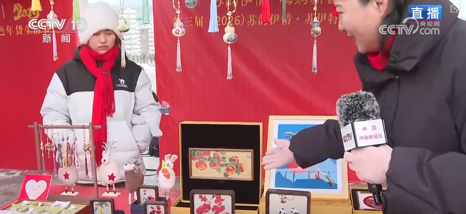 特色年集“特味儿”十足 “文化+消费”跨界融合为假日市场添“新”意