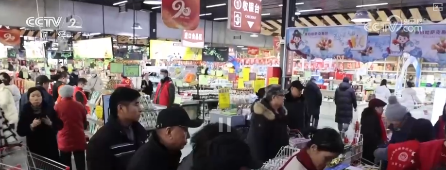 货架上的中亚美味从“厂门到厂门”直达 装满百姓采购年货“购物车”