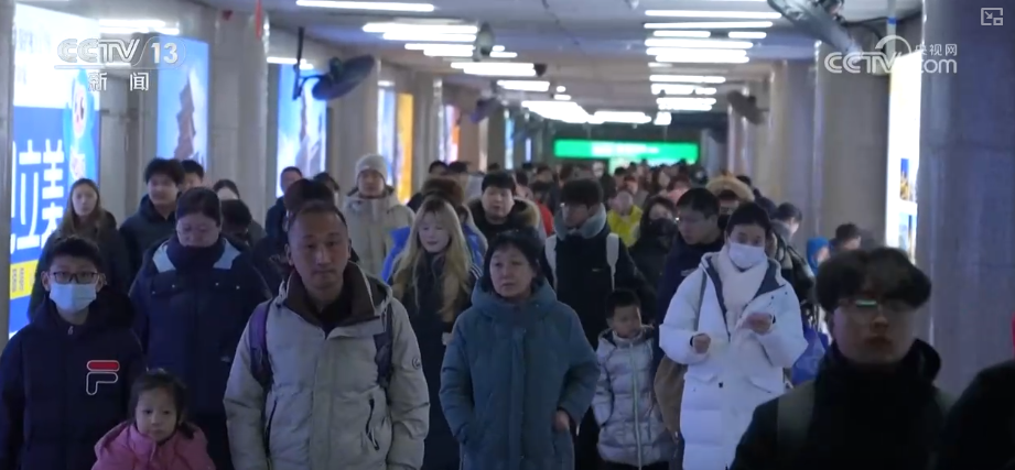 从“单向返乡”到“双向奔赴” 暖心服务为“银发族”出行护航让异乡团圆更有温度