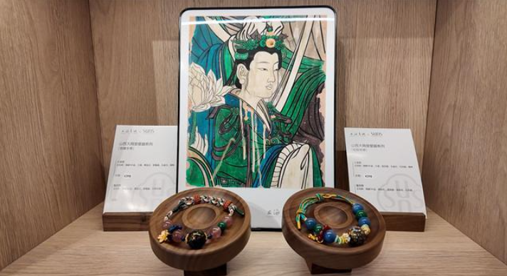 12款山西壁画联名手串正式发布