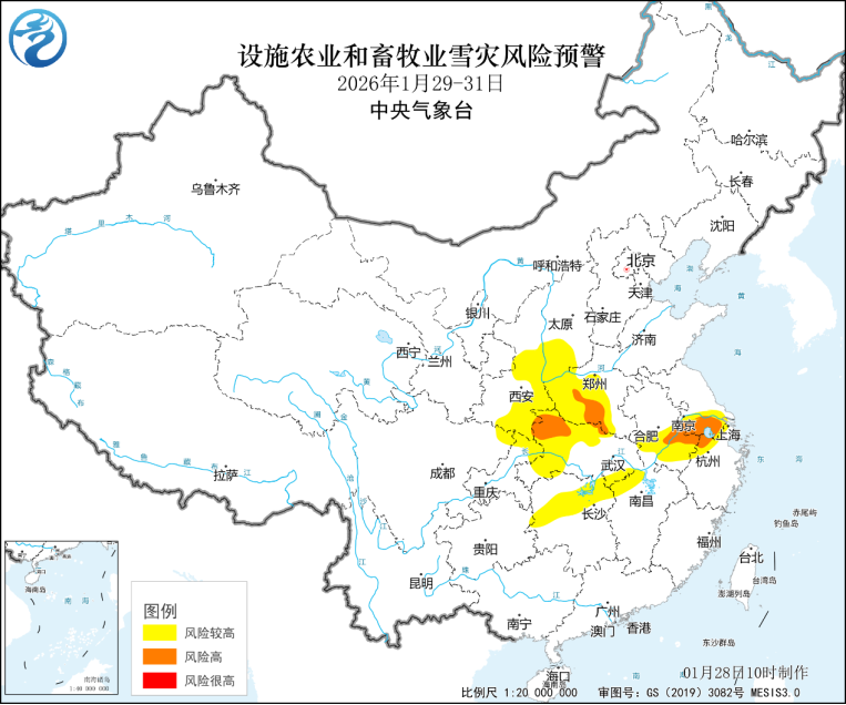 局地暴雪！两部门联合发布设施农业和畜牧业雪灾风险预警