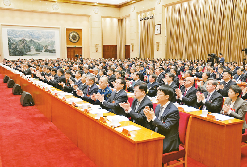 　　 2026年1月12日至14日，中国共产党第二十届中央纪律检查委员会第五次全体会议在北京举行。图为全会第三次大会会议现场。