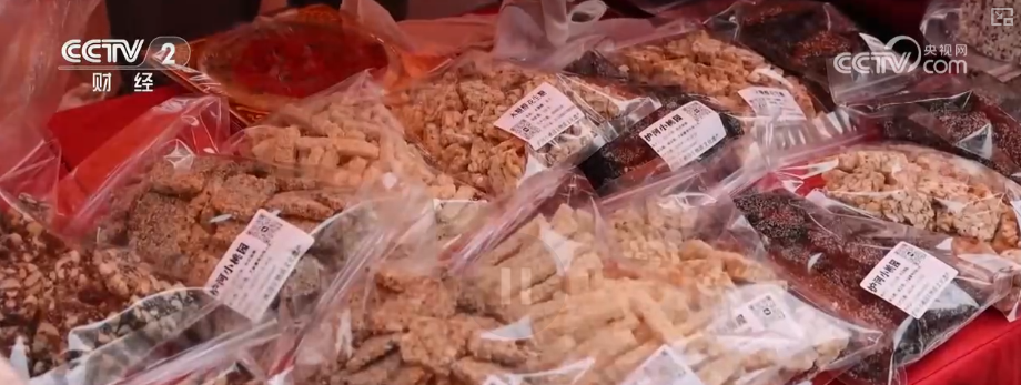 年味浓、消费旺！鲜花、美食、花灯……订单爆满 “年经济”新意十足亮点多