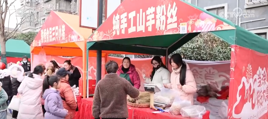 年味浓、消费旺！鲜花、美食、花灯……订单爆满 “年经济”新意十足亮点多