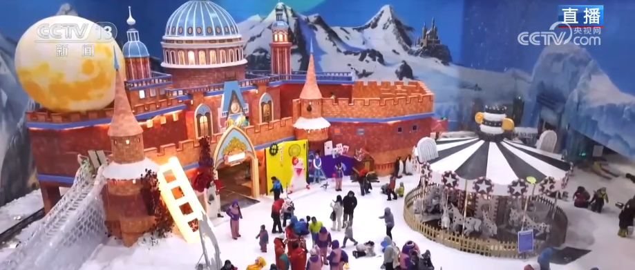 冰雪奇趣上新，四季火热！科技助力激活南方