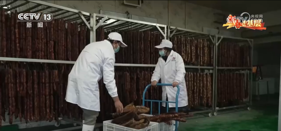 年货“飞”出深山外 科技托起幸福生活新期盼