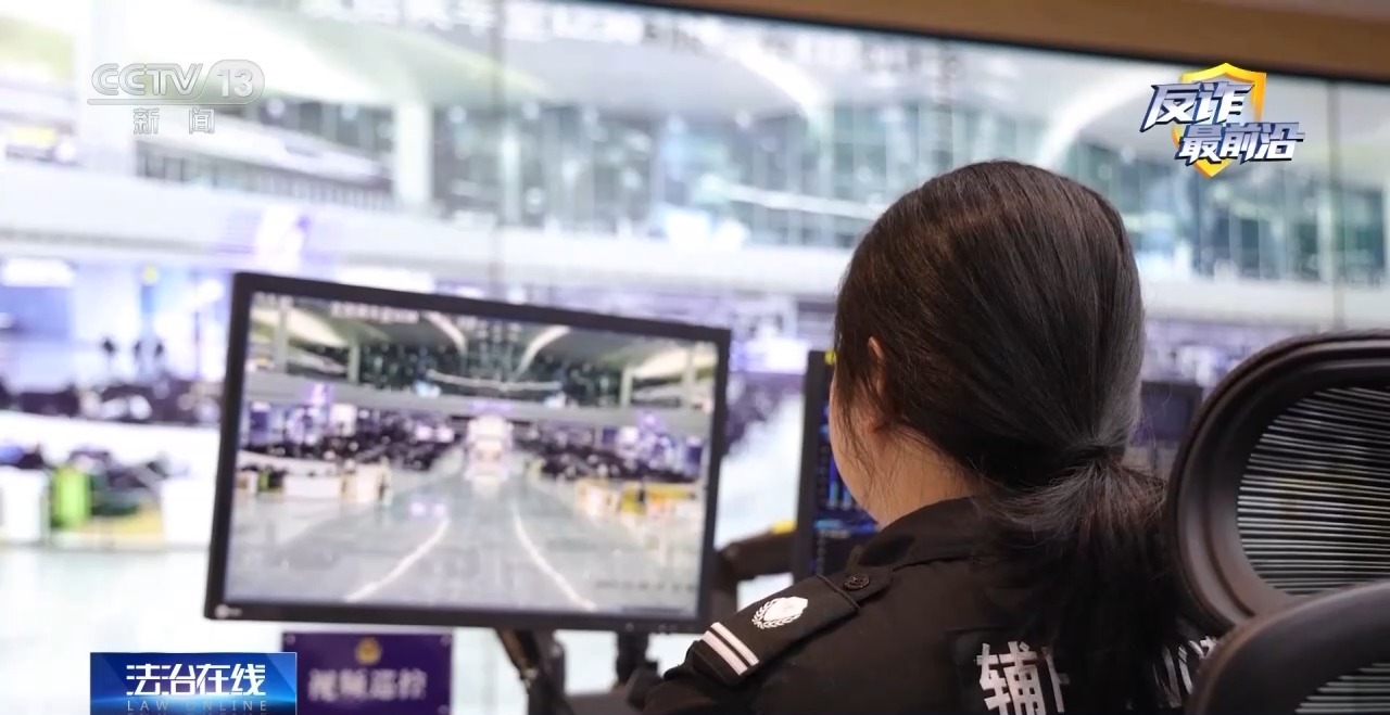 “火车停运”？小心骗子的“春节剧本”