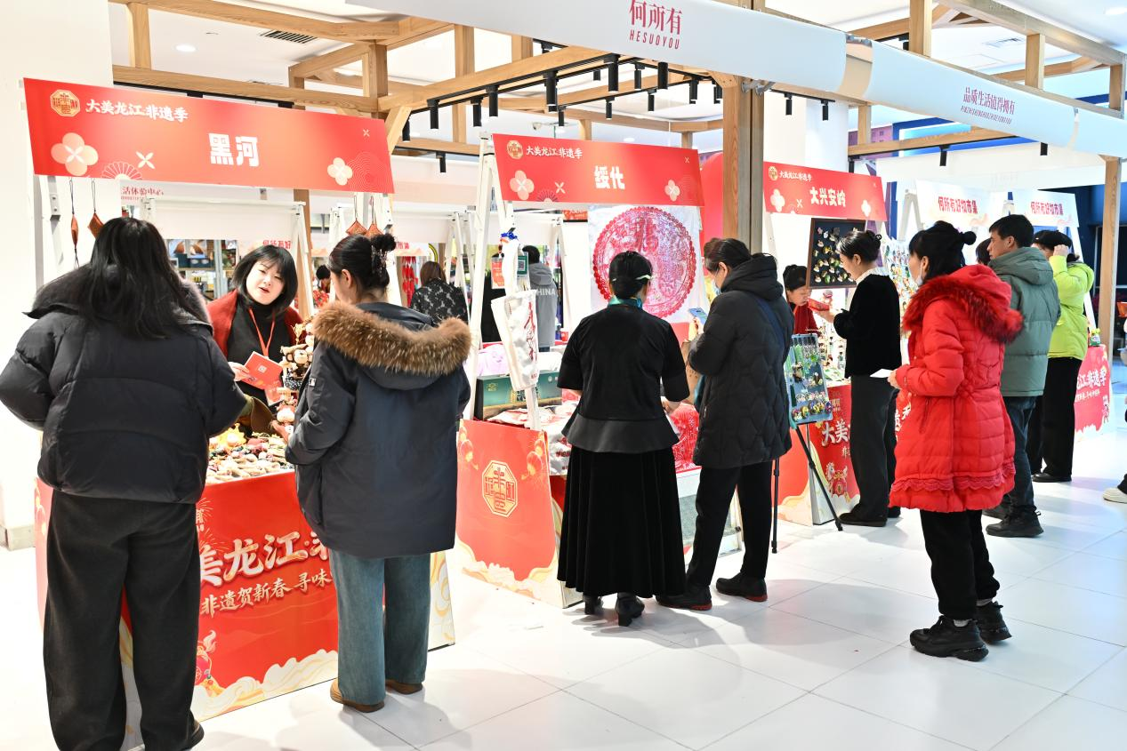 中央大街松雷何所有一楼活动现场