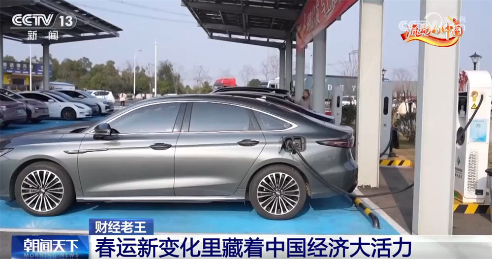 “交通枢纽”变身“消费引擎” 春运“新”变化拼出中国经济的活力与韧性