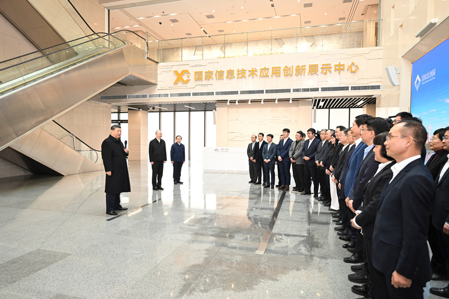 2026年2月9日上午，习近平总书记在位于北京亦庄的国家信创园考察时，同科研人员和科技企业负责人代表交流。