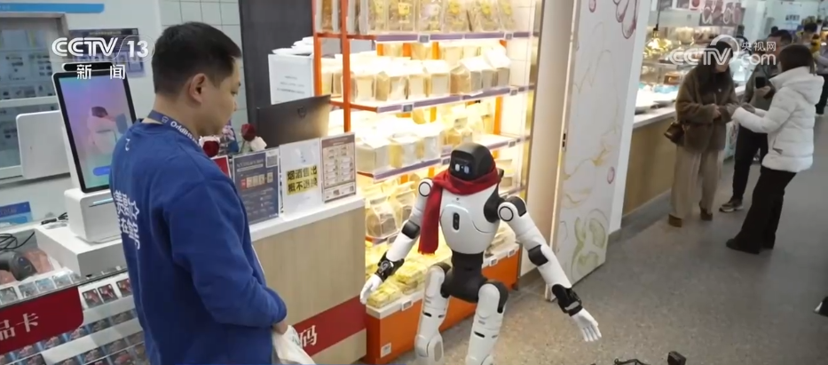 机器人“上岗”为传统新春注入满满科技感 “年经济”更显“科技范儿”