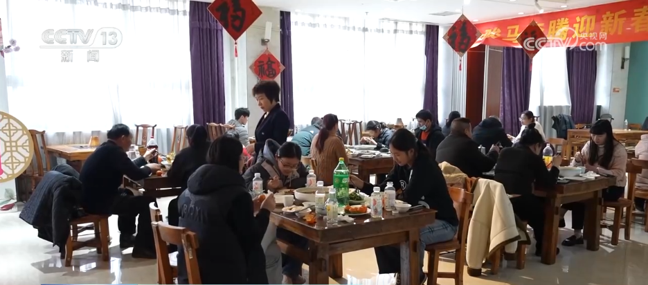 品土菜、看民俗、体验乡土年味 年夜饭新吃法点燃新春消费新热点