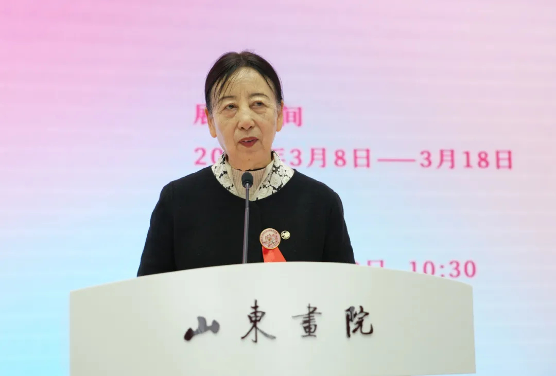 中国女画家协会创会主席、名誉会长，中国画学会理事孔紫致辞