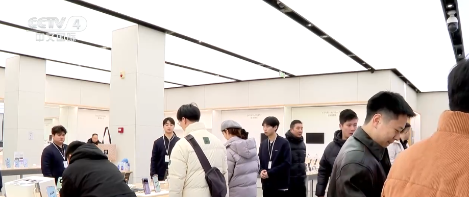 “两新”政策再发力 惠民从“线下”覆盖到“云端”激发消费活力