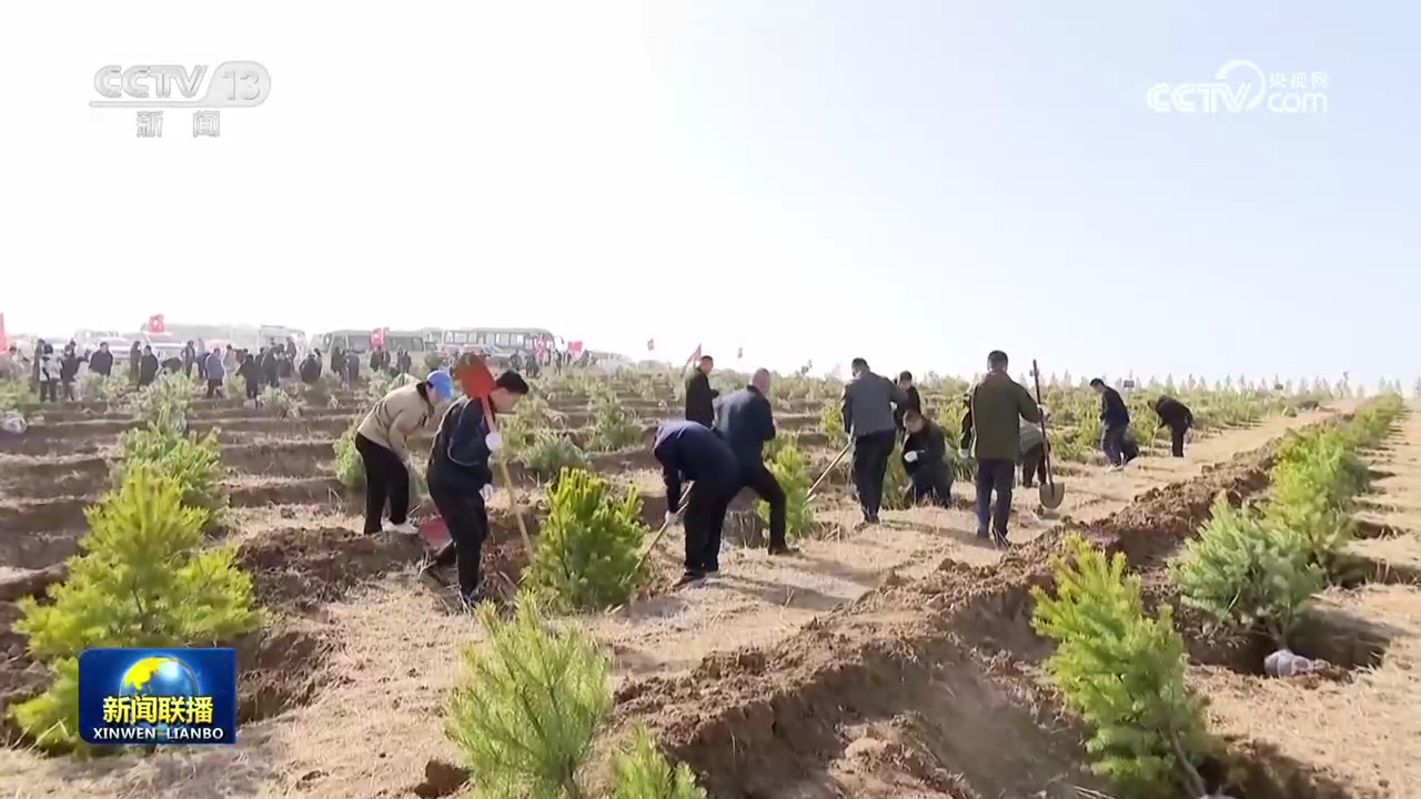 让中国式现代化的底色更加亮丽——习近平总书记参加首都义务植树活动时的重要讲话在广大干部群众中引发热烈反响