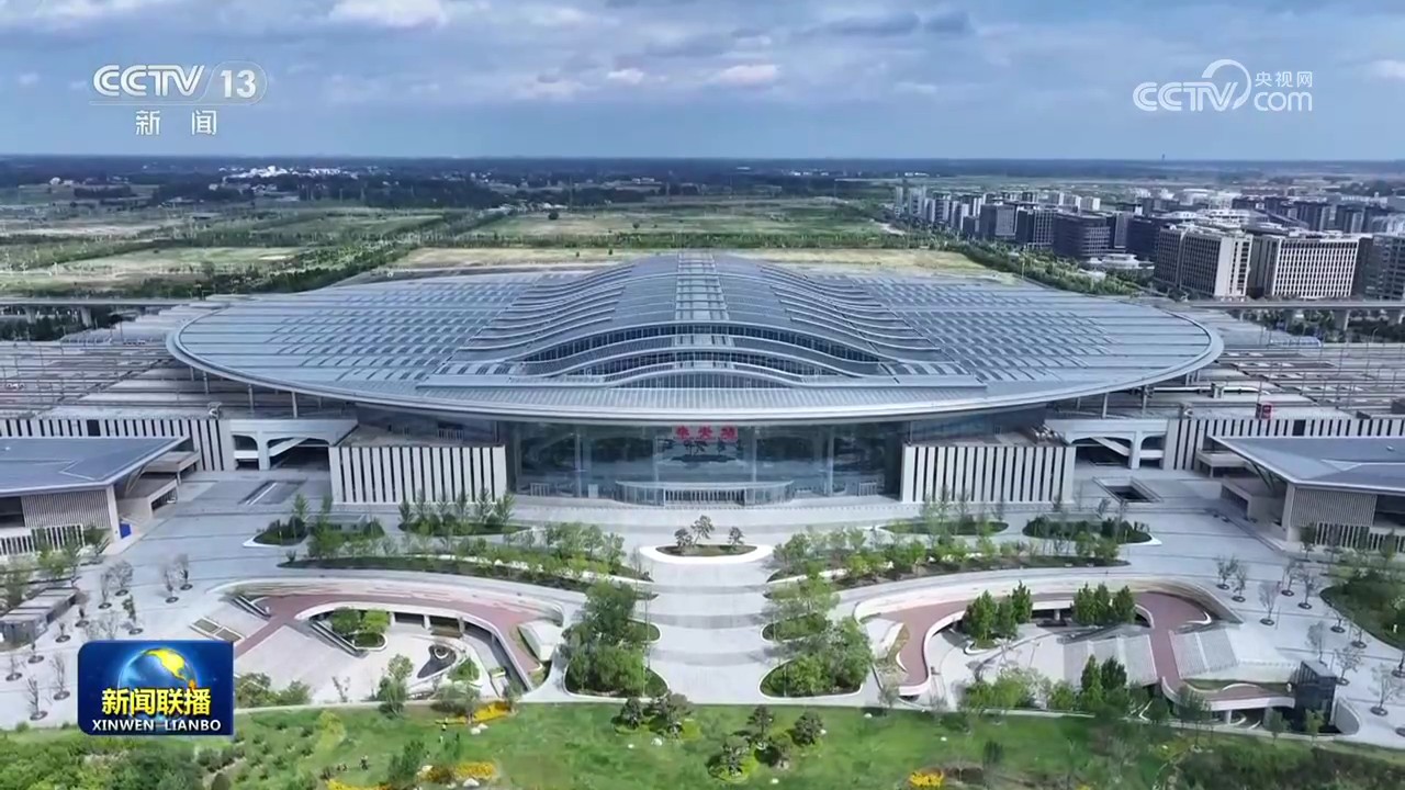 【新思想引领新征程】雄安新区努力建设新时