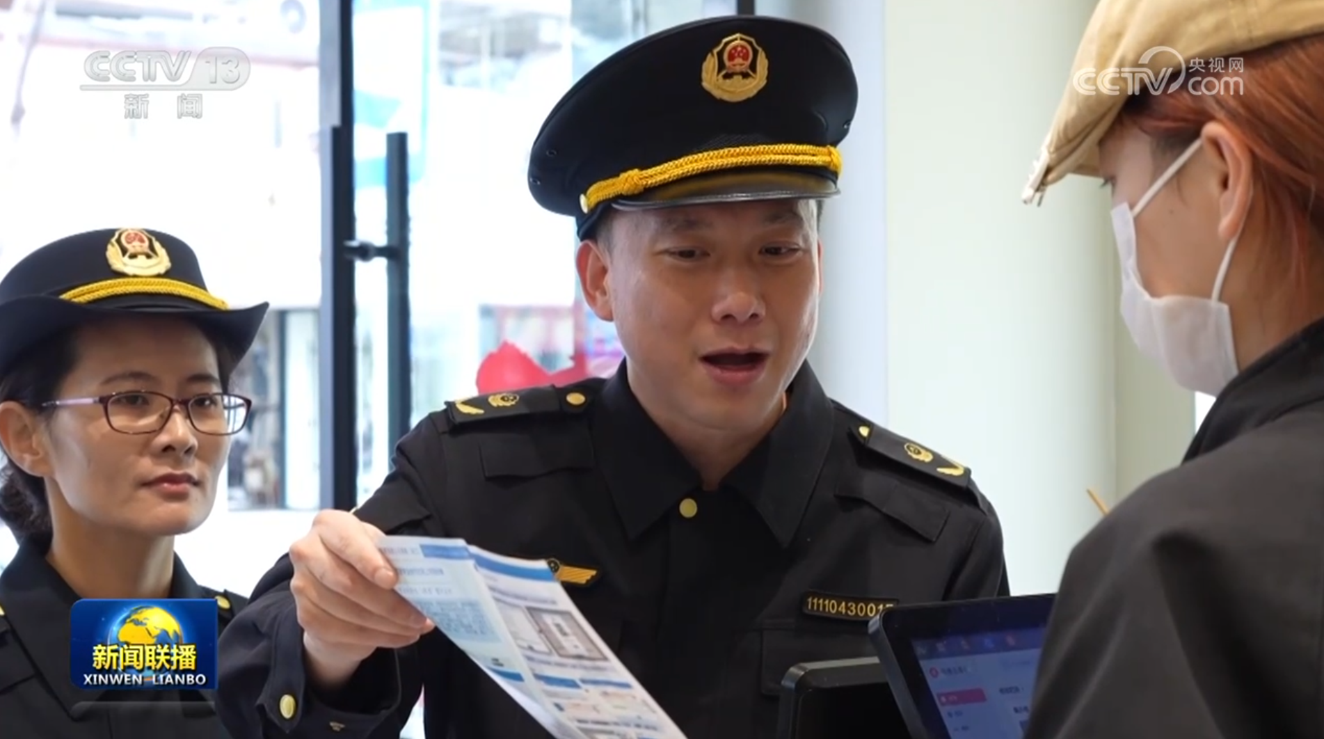 【树立和践行正确政绩观】坚持求真务实 推动学习教育见行见效