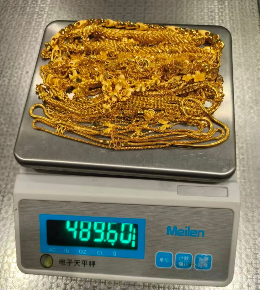 涉案7800万元！特大走私黄金出境案，破获了