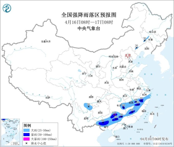 主雨带逐渐南压 广西江西福建等地有较强降雨和强对流天气