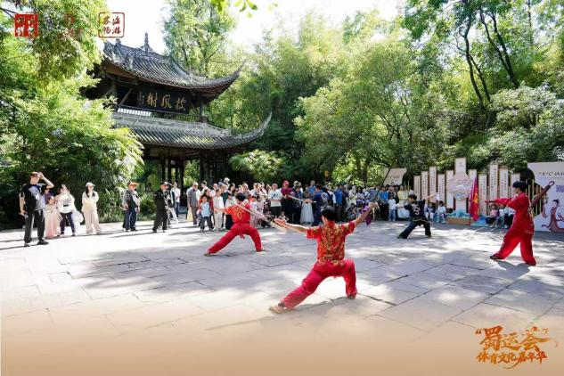 强身方健体 本色是生活