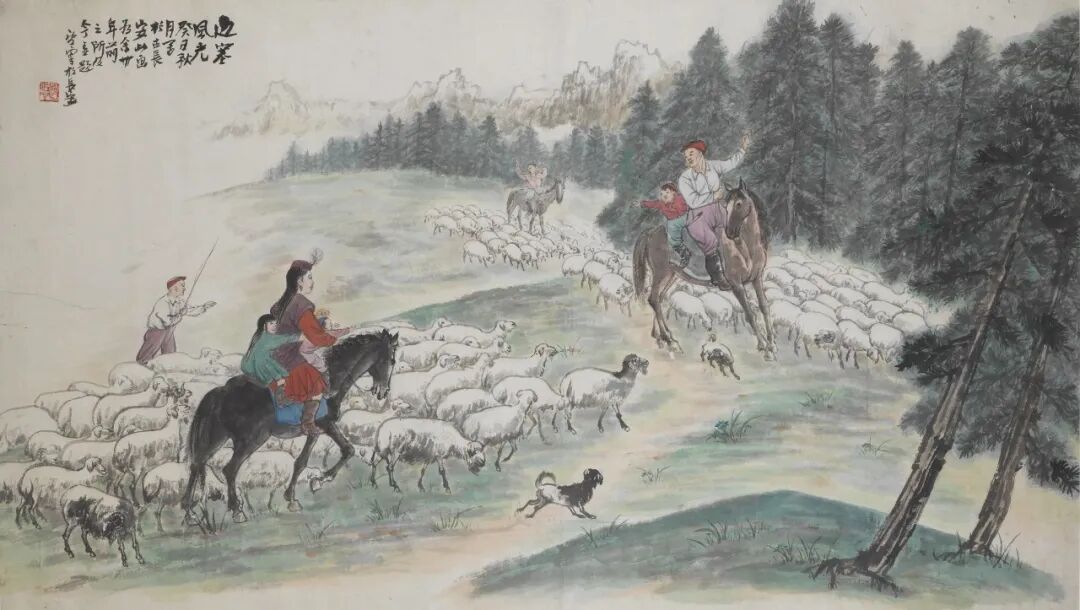 边塞风光  赵望云  中国画 1948年  83&times;145cm  中国美术馆藏 2006年家属捐赠