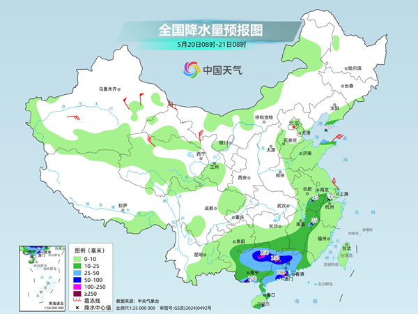 新一轮降雨过程即将来袭 北方气温多波动南方持续闷热
