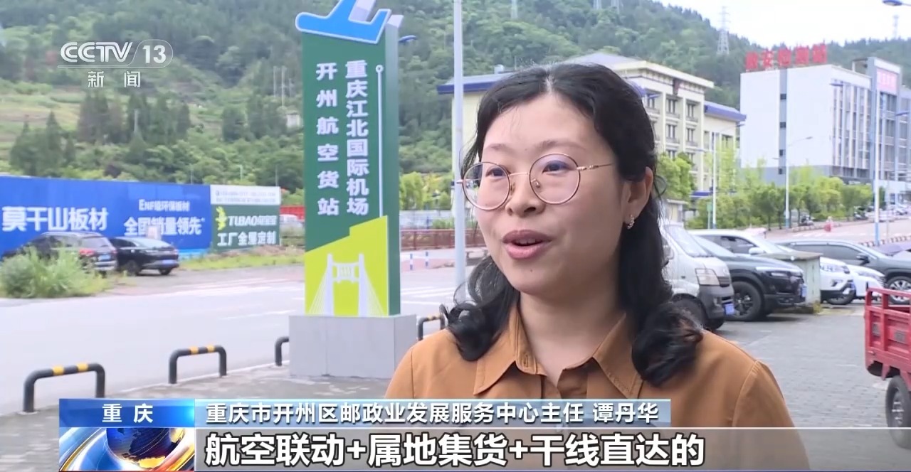 空手逛古城、行李直接寄！快递服务越来越贴心