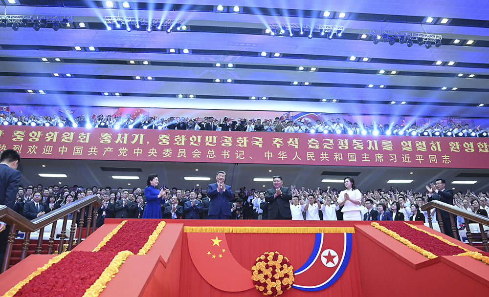朝鲜举行专场文艺演出热烈欢迎习近平-华闻时空
