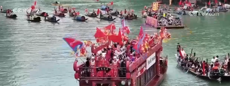 聚人气、旺消费！文化“搭台”赛事“唱戏” 激活端午文旅市场“动”感活力