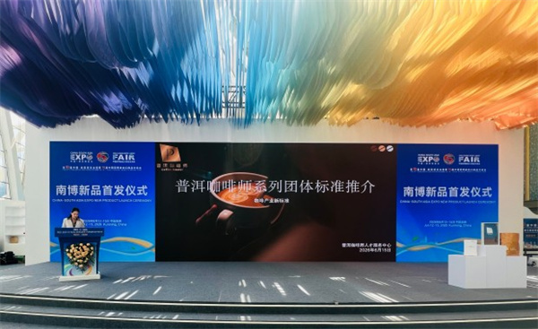 南博会：人才生态全景展示 引领产业标准出