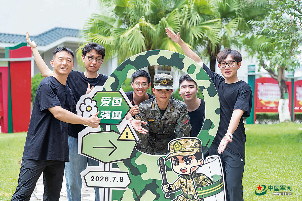 军营观察｜当港澳青年的蓬勃活力与武警官兵