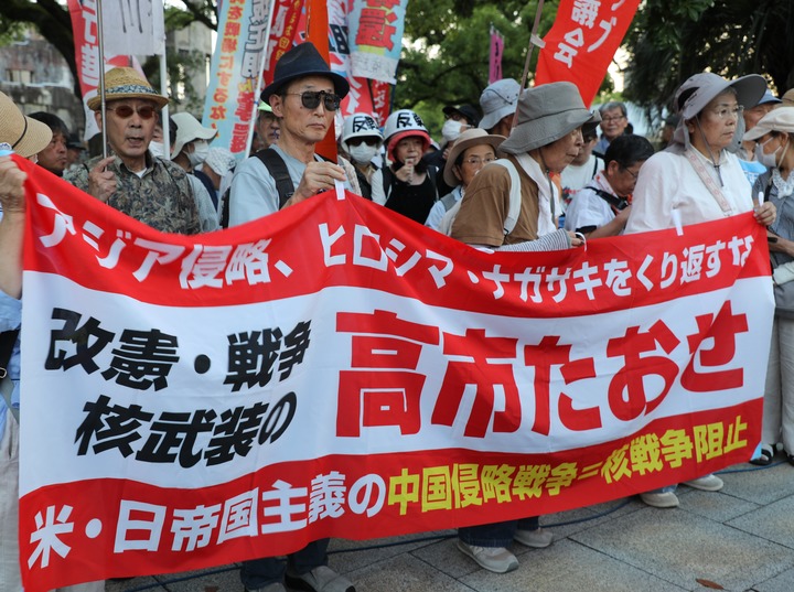 写在日本无条件投降81周年之际
